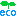 ecoロゴ